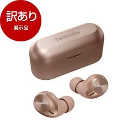 展示品 PANASONIC EAH-AZ40M2-N ローズゴールド Technics 完全ワイヤレスイヤホン アウトレット