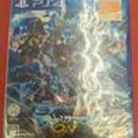 ガンダムEXTREME VS マキシブーストON PLJS36108 BANDAI NAMCO