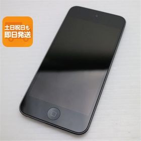 新品同様 iPod touch 第6世代 32GB スペースグレイ 即日発送 オーディオプレイヤー Apple 本体 あすつく 土日祝発送OK