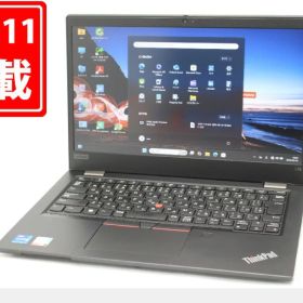送料無料 あす楽対応 即日発送 中古訳有 フルHD 13.3インチ Lenovo ThinkPad L13 Gen2 Windows11 卓越性能 第11世代Core i7-1165G7 16GB 爆速NVMe式256GB-SSD カメラ 無線Wi-Fi6 Office付 Win11【ノートパソコン 中古パソコン 中古PC】（Windows10も対応可能 Win10）