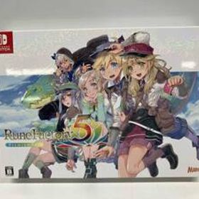 ニンテンドースイッチ ルーンファクトリー5 プレミアムボックス