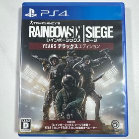 ソニー(SONY)のPS4 レインボーシックス シージ YEAR5 デラックスエディション(家庭用ゲームソフト)