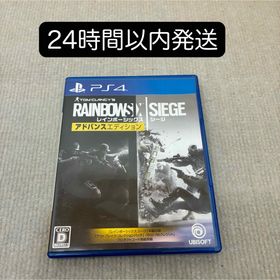 【PS4】 レインボーシックス シージ [アドバンスエディション](家庭用ゲームソフト)