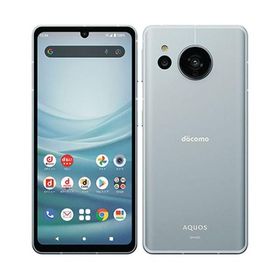 AQUOS sense7 SH-53C[128GB] docomo ブルー【安心保証】