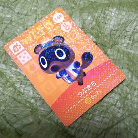 A404『どうぶつの森ａｍｉｉｂｏカード第２弾 ＳＰ １０８ つぶきち』(シングルカード)