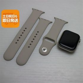 美品 Apple Watch Series 9 GPS+Cellular セルラー 45mm スターライト Watch Apple 即日発送 あすつく 土日祝発送OK