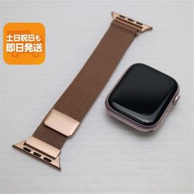 新品同様 Apple Watch Series 9 GPS+Cellular セルラー 45mm ピンク Watch Apple 即日発送 あすつく 土日祝発送OK