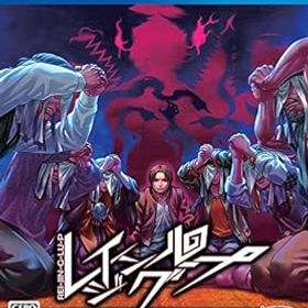【中古】【良い】レイジングループ 【同梱特典】特製ステッカー 同梱 - PS4
