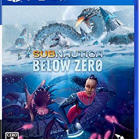 【中古】【PS4】Subnautica: Below Zero