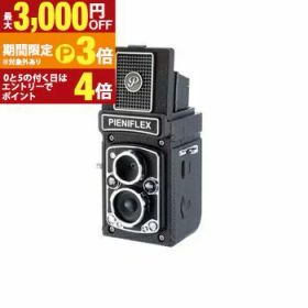 【P10倍（要エントリー）＋クーポン｜姉妹店】ケンコー トイデジタルカメラ KCFM12 | Kenko KC-FM12 PIENIFLEX M トイデジタルカメラ