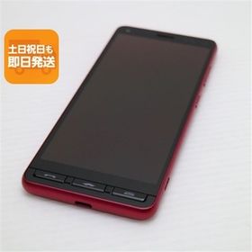 新品同様 かんたんスマホ2＋ A201KC ローズ スマホ 白ロム 中古 あすつく 土日祝発送OK