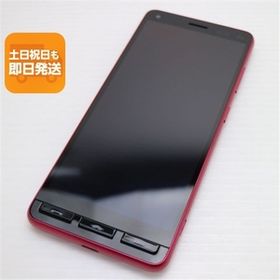 新品同様 かんたんスマホ2＋ A201KC ローズ スマホ 白ロム 中古 あすつく 土日祝発送OK