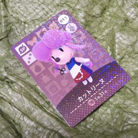 A373『どうぶつの森ａｍｉｉｂｏカード ＳＰ ０１１ カットリーヌ』(シングルカード)