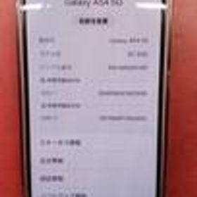 GALAXY A54 5G SC-53D SAMSUNG/DOCOMO