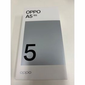 OPPO A5 5G SA対応 本体 ホワイト 新品未使用(スマートフォン本体)