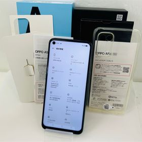 オッポ(OPPO)のSIMフリー★超美品☆OPPO A54 5G OPG02 64GB★パープル(スマートフォン本体)