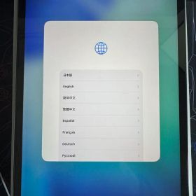 iPad Pro 11インチ (第3世代) 128GB Wifi スペースグレー