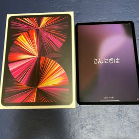 11インチiPad Pro 第3世代 Wi-Fi 128GB