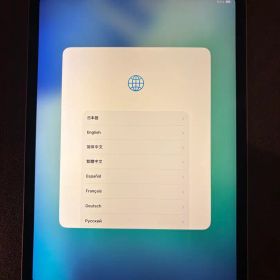 ipad pro 11 第3世代 256gb