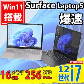 中古美品 2K対応 タッチ 13.5型 Microsoft Surface Laptop5 Windows11 第12世代 i7-1265u 16GB NVMe 256GB-SSD カメラ 無線Wi-Fi6 Office付