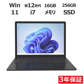 【3年保証】 MICROSOFT SURFACE LAPTOP5 Windows11 i7 サーフェス 中古 パソコン ノート モバイル PC