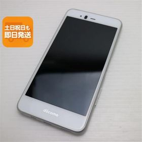 美品 F-04K arrows Be ホワイト スマホ 即日発送 スマホ 白ロム 中古 DoCoMo 富士通 あすつく 土日祝発送OK