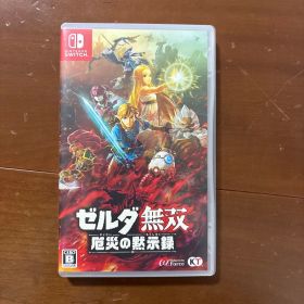 ゼルダ無双 厄災の黙示録