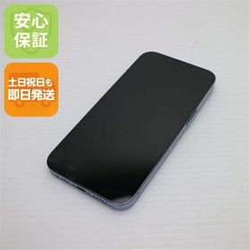 安心保証 超美品 SIMフリー iPhone13 Pro 512GB シエラブルー 白ロム
