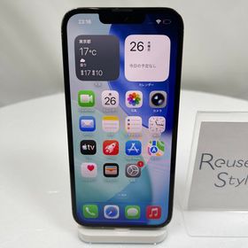 iPhone 13 Pro 256GB グラファイト SIMロック解除済み
