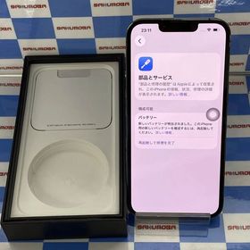 iPhone13 Pro 128GB グラファイト MLUE3J/A SoftBank版SIMフリー