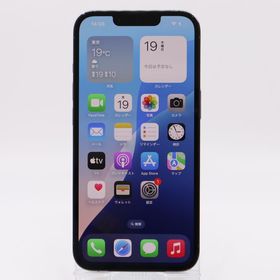 【トーカイモバイル】SIMフリー iPhone13Pro 256GB シエラ バッテリー状態80%