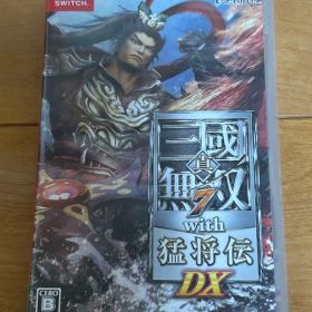 真・三國無双7 with 猛将伝 DX (Nintendo Switch)