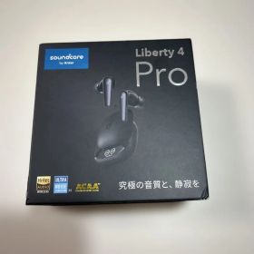 soundcore Liberty 4 Pro ブラック