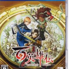 PS4※未開封品※◆百英雄伝 ～ 505 Games ■送料無料■a/58.8