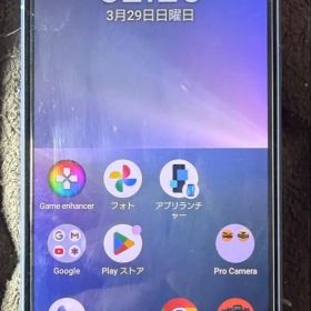 Xperia5Ⅴ 128gb ブルー バッテリー充電能力良好(80%以上)