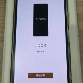 SONY Xperia 5V プラチナシルバー 256GB SIMフリー版