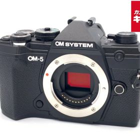 【中古】 【美品】 OM SYSTEM OM-5 ボディ ブラック 【ミラーレス一眼】 【6ヶ月保証】