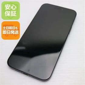新品同様 SIMフリー iPhone15 Plus 256GB ブラック スマホ Apple 即日発送 土日祝発送OK 04000
