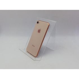【中古】Apple au 【SIMロック解除済み】 iPhone 8 64GB ゴールド MQ7A2J/A【大宮東口】保証期間１ヶ月【ランクB】