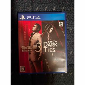 プレイステーション4(PlayStation4)のPS4.龍が如く 極3 ／ 龍が如く3外伝 Dark Ties(家庭用ゲームソフト)