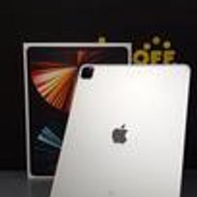 IPAD PRO 第5世代 MHNJ3J/A APPLE