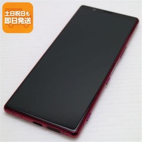 超美品 SOV41 レッド スマホ 本体 白ロム 中古 あすつく 土日祝発送OK
