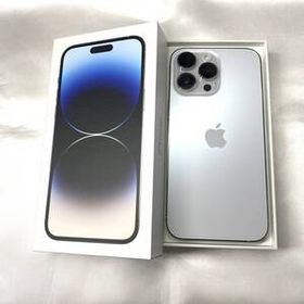 【中古美品】国内版SIMフリー iPhone 14 Pro Max 128GB シルバー MQ973J/A