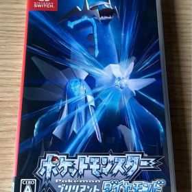 ポケットモンスター ブリリアントダイヤモンド