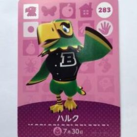 あつまれどうぶつの森 どうぶつの森amiiboカード ハルク 未使用 あつ森 アミーボカード amiiboカード あつもり【同梱可】