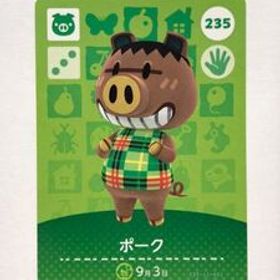 あつまれどうぶつの森 どうぶつの森amiiboカード ポーク 未使用 あつ森 アミーボカード amiiboカード あつもり【同梱可】