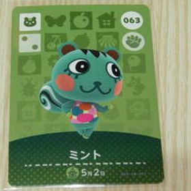 即決 新品未使用 amiiboカード 第1弾 063 ミント 同梱可 アミーボカード amiibo あつまれどうぶつの森 とびだせどうぶつの森