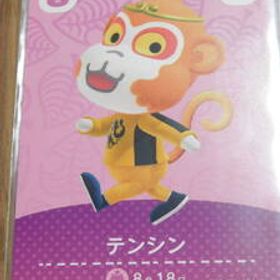 即決 新品未使用 amiiboカード 第5弾 435 テンシン 同梱可 アミーボカード amiibo あつまれどうぶつの森 とびだせ どうぶつの森