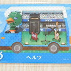 即決 新品未使用 amiiboカード プラス 43 ヘルツ 同梱可 どうぶつの森 アミーボカード amiibo あつまれどうぶつの森 amiibo＋