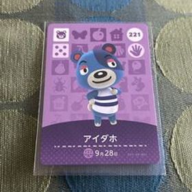 どうぶつの森 アミーボカード amiibo 第3弾 No.221 アイダホ★未使用新品 ★同梱OK 任天堂スイッチswitch あつ森